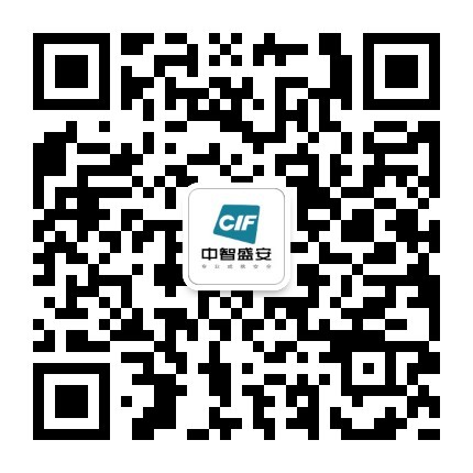 中智公眾號二維碼.jpg 圖片