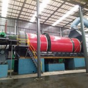 低溫污泥干化機(jī)