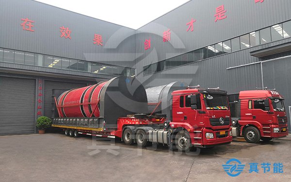 電鍍污泥干化機(jī)運(yùn)輸發(fā)貨 電鍍污泥干化機(jī)運(yùn)輸發(fā)貨