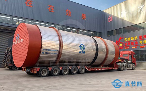 日處理百噸造紙污泥干化機(jī)運(yùn)輸 日處理百噸造紙污泥干化機(jī)運(yùn)輸