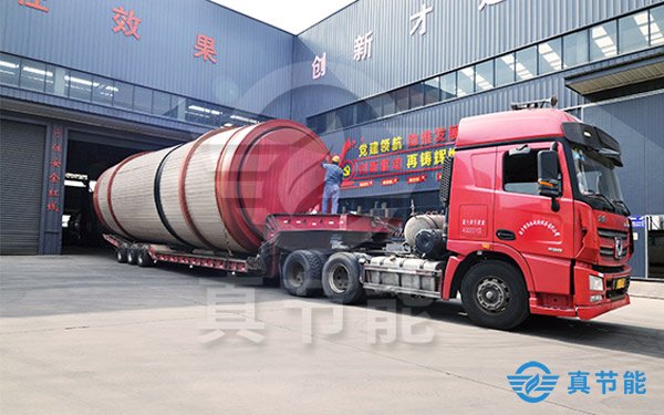 煤泥干化設備廠家選真節(jié)能 煤泥干化設備廠家選真節(jié)能