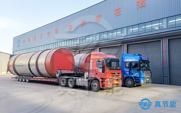 電鍍污泥干化機(jī)運(yùn)輸發(fā)貨 電鍍污泥干化機(jī)運(yùn)輸發(fā)貨