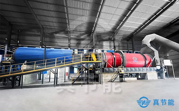 化工污泥干化機(jī)運(yùn)行現(xiàn)場(chǎng) 化工污泥干化機(jī)運(yùn)行現(xiàn)場(chǎng)