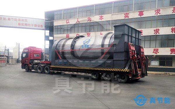 生活污泥干化設備運輸現(xiàn)場 生活污泥干化設備運輸現(xiàn)場