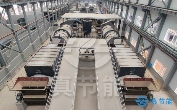 危廢污泥干化機(jī)生產(chǎn)廠家該怎么選 危廢污泥干化機(jī)生產(chǎn)廠家該怎么選