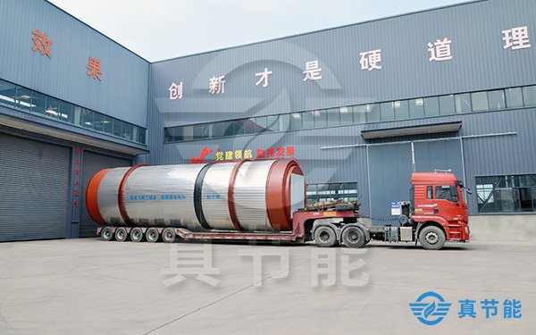 危廢污泥干化機(jī)運(yùn)輸發(fā)貨 危廢污泥干化機(jī)運(yùn)輸發(fā)貨