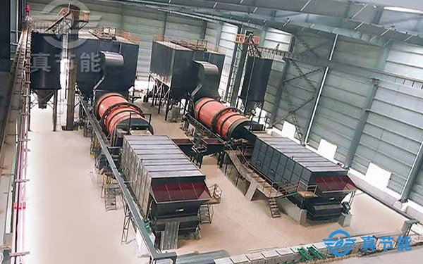 真節(jié)能紙漿干化設(shè)備現(xiàn)場 真節(jié)能紙漿干化設(shè)備現(xiàn)場