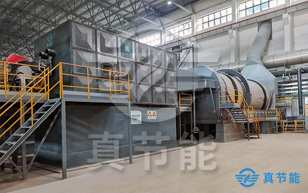 造紙污泥干化機(jī)案例現(xiàn)場(chǎng) 造紙污泥干化機(jī)案例現(xiàn)場(chǎng)