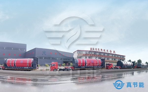 化工污泥干化機(jī)運(yùn)輸發(fā)貨 化工污泥干化機(jī)運(yùn)輸發(fā)貨