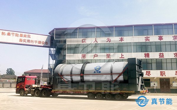 三筒煤泥干化設(shè)備運(yùn)輸現(xiàn)場 三筒煤泥干化設(shè)備運(yùn)輸現(xiàn)場