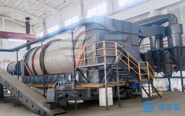 三筒煤泥干化設(shè)備的優(yōu)勢特點(diǎn)是什么 三筒煤泥干化設(shè)備的優(yōu)勢特點(diǎn)是什么