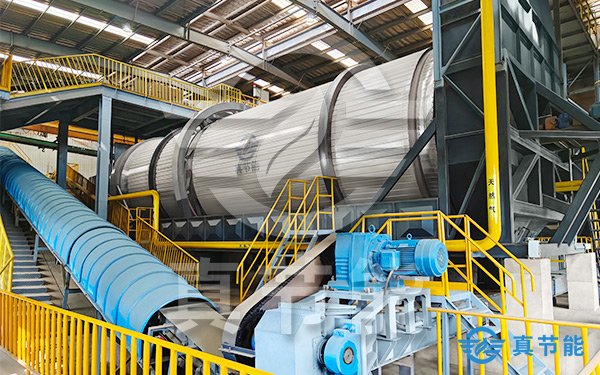 低溫污泥干化設(shè)備運(yùn)行現(xiàn)場(chǎng)