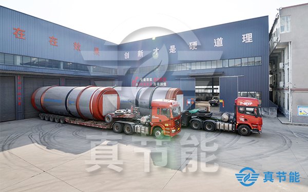 市政污泥干化設(shè)備運(yùn)輸發(fā)貨 市政污泥干化設(shè)備運(yùn)輸發(fā)貨