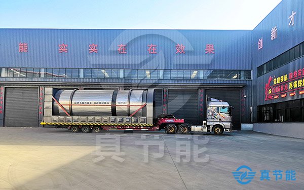 多回程城市污泥干化設(shè)備運(yùn)輸發(fā)貨 多回程城市污泥干化設(shè)備運(yùn)輸發(fā)貨