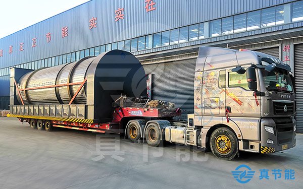 化工污泥干化設(shè)備價(jià)格多少錢一臺(tái) 化工污泥干化設(shè)備價(jià)格多少錢一臺(tái)