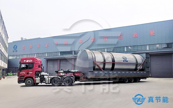 造紙污泥干化機(jī)價(jià)格怎么報(bào)價(jià) 造紙污泥干化機(jī)價(jià)格怎么報(bào)價(jià)