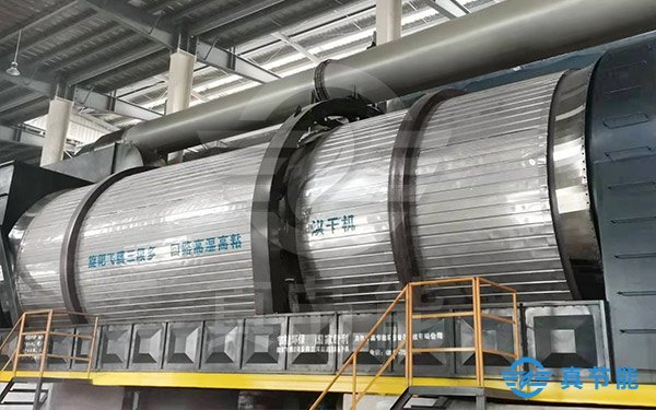 造紙污泥干化設備運行現(xiàn)場 造紙污泥干化設備運行現(xiàn)場