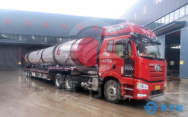 回轉(zhuǎn)滾筒污泥干化機(jī)輸送現(xiàn)場(chǎng) 回轉(zhuǎn)滾筒污泥干化機(jī)輸送現(xiàn)場(chǎng)