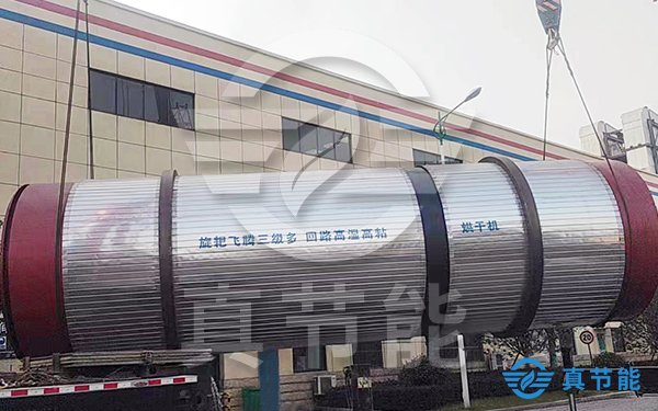 電鍍污泥干化機(jī)價格越便宜越好嗎 電鍍污泥干化機(jī)價格越便宜越好嗎