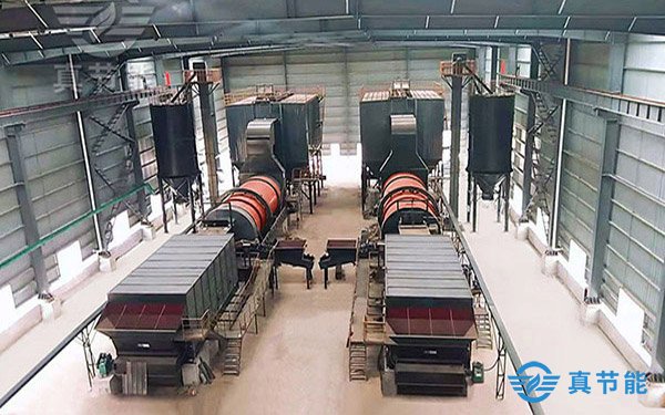 工業(yè)污泥干化機(jī)運(yùn)行現(xiàn)場 工業(yè)污泥干化機(jī)運(yùn)行現(xiàn)場