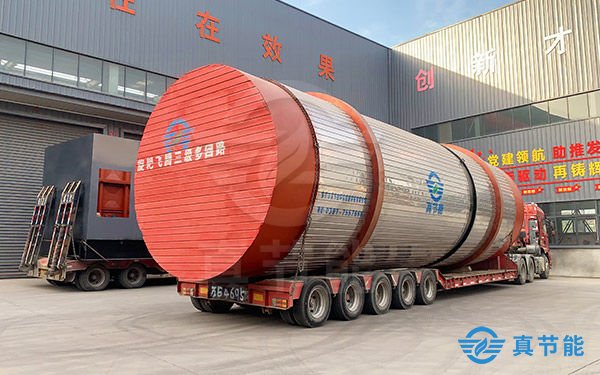 造紙污泥干化設(shè)備的熱效率與哪些因素有關(guān) 造紙污泥干化設(shè)備的熱效率與哪些因素有關(guān)