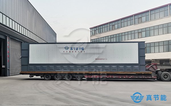 蒸汽污泥干化機(jī)價(jià)格多少錢合適 蒸汽污泥干化機(jī)價(jià)格多少錢合適