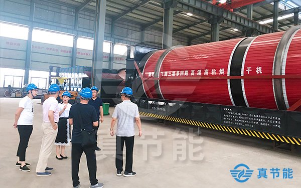 大型污泥干化機產(chǎn)量該如何提高 大型污泥干化機產(chǎn)量該如何提高