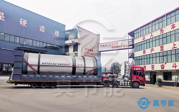 鋼廠污泥干化設(shè)備開機前要做好哪些準備工作 鋼廠污泥干化設(shè)備開機前要做好哪些準備工作