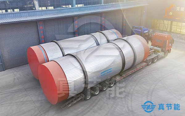 低溫污泥干化機運輸現(xiàn)場