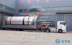 浸出渣干化機(jī)如何選擇到合適的生產(chǎn)廠(chǎng)家