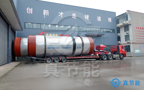 污泥低溫干化設備運輸現(xiàn)場 污泥低溫干化設備運輸現(xiàn)場