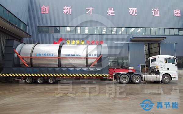 化工污泥干化機運輸現(xiàn)場 化工污泥干化機運輸現(xiàn)場